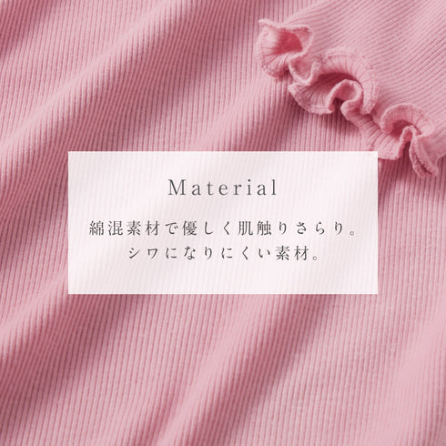 メロー使いの長袖リブカットソー.|s3